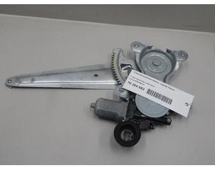 Стеклоподъемник электр. задний левый для Toyota RAV 4 2006-2013 с разбора состояние отличное