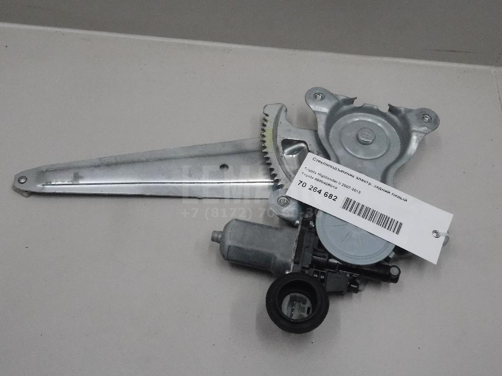 Стеклоподъемник электр. задний левый 698040R010 Toyota