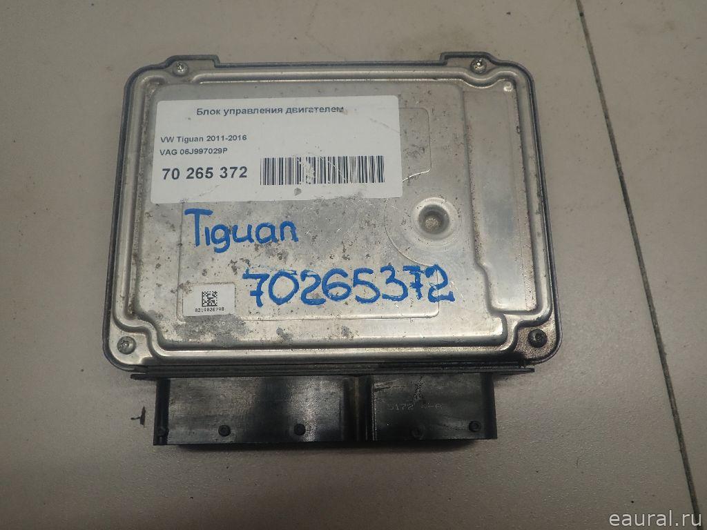 Блок управления двигателем
