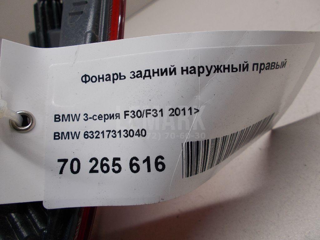 Фонарь задний наружный правый для  BMW X5 E53 2000-2007
