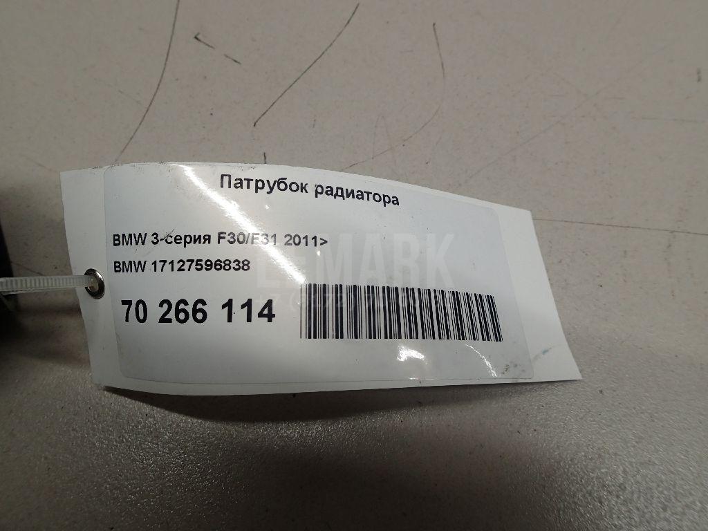 Патрубок радиатора для  BMW Z4 E89 2009-2016