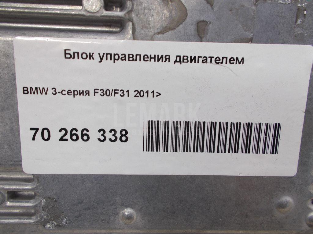 Блок управления двигателем для  Audi A4 [B9] 2015