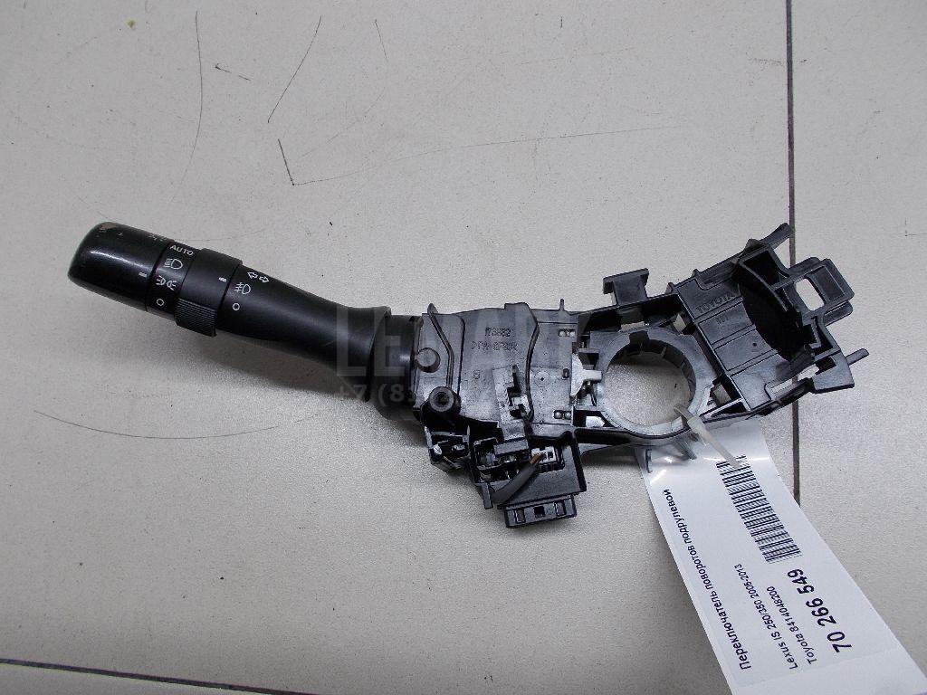 Переключатель поворотов подрулевой 8414048200 Toyota