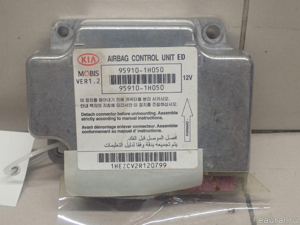 Блок управления AIR BAG