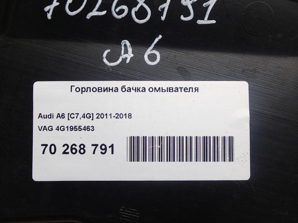 Горловина бачка омывателя для  BMW 1-serie F20/F21 2011-2019