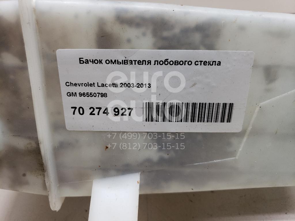 Лобовое Стекло Шевроле Лачетти Купить Цена