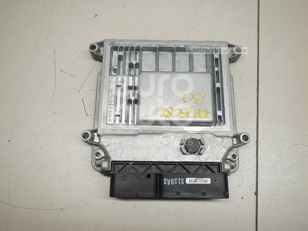 I30 блок управления. Блок комфорта hyundai i30 2013. Хендай i30 блок стеклоподъемников. I30 блок управления. I30 блок управления.