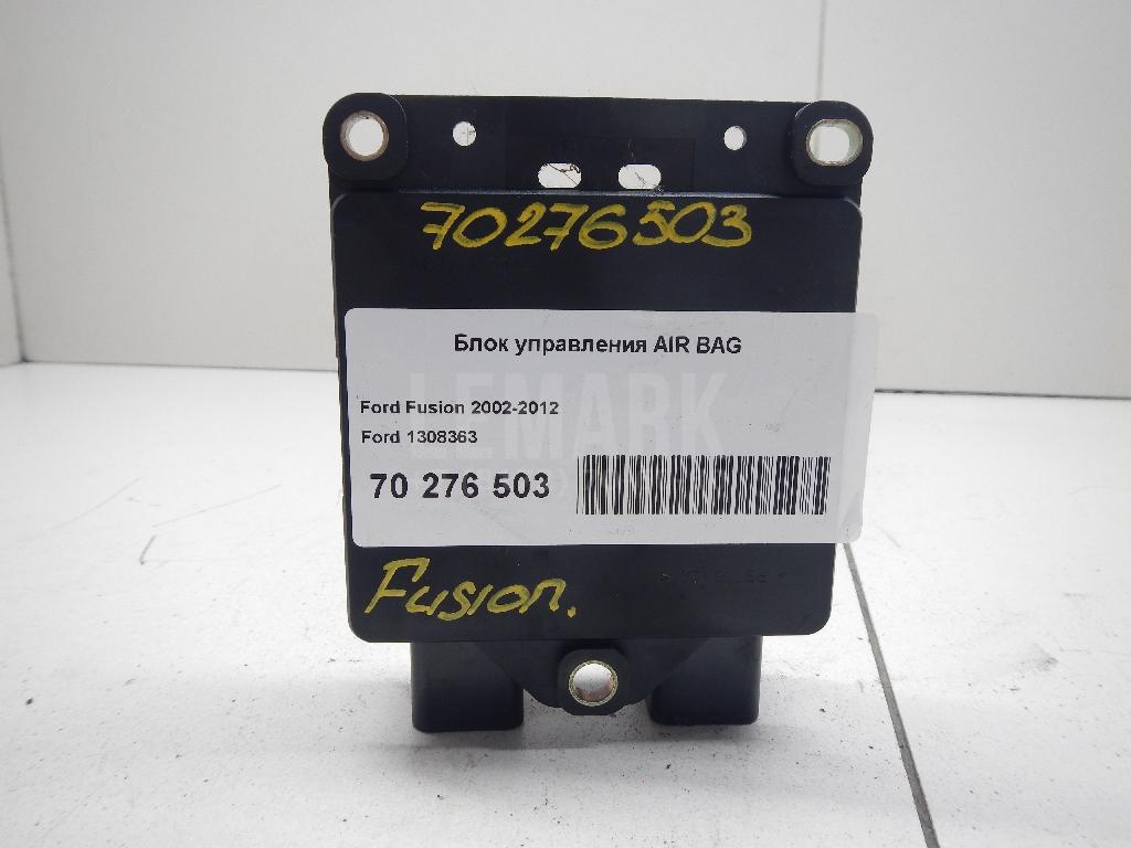 Блок управления AIR BAG для  Audi R8 2007-2015