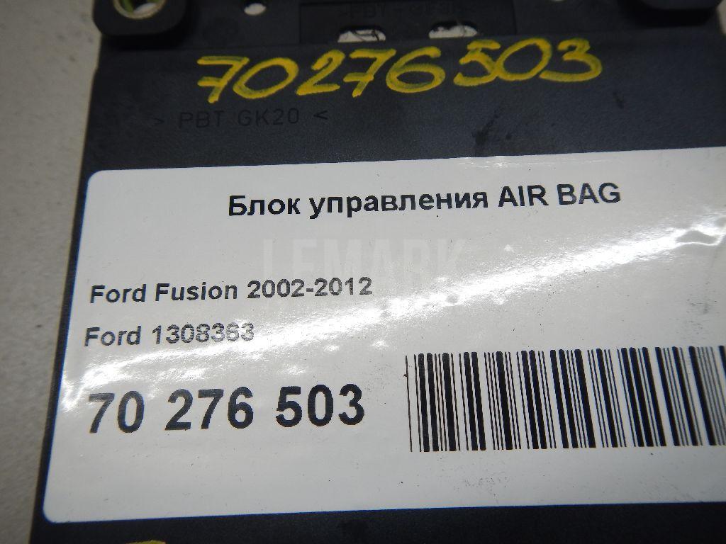 Блок управления AIR BAG для  Audi R8 2007-2015