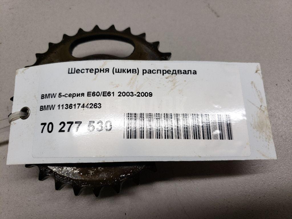 Шестерня (шкив) распредвала для  Ford C-MAX 2010-2019