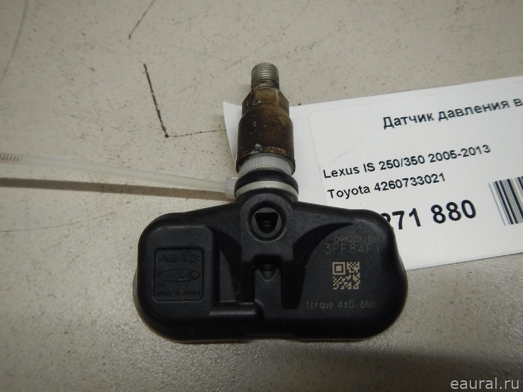 Датчик давления в шине (TPMS)