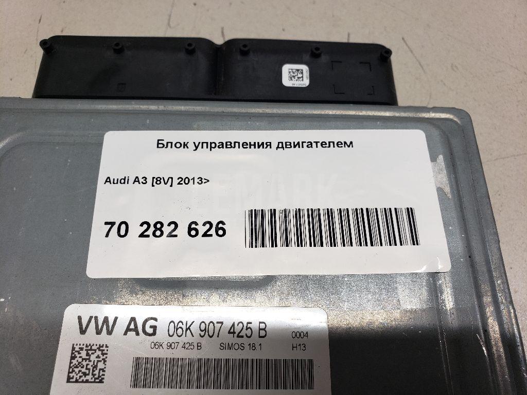 Блок управления двигателем для  Audi Q7 [4M] 2015