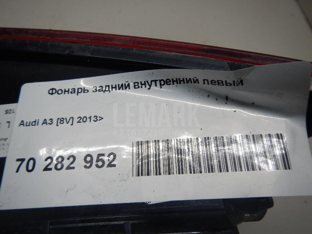 Фонарь задний внутренний левый