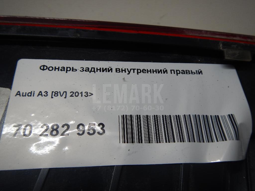 Фонарь задний внутренний правый