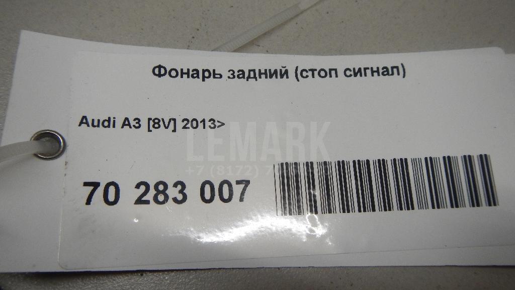 Фонарь задний (стоп сигнал)