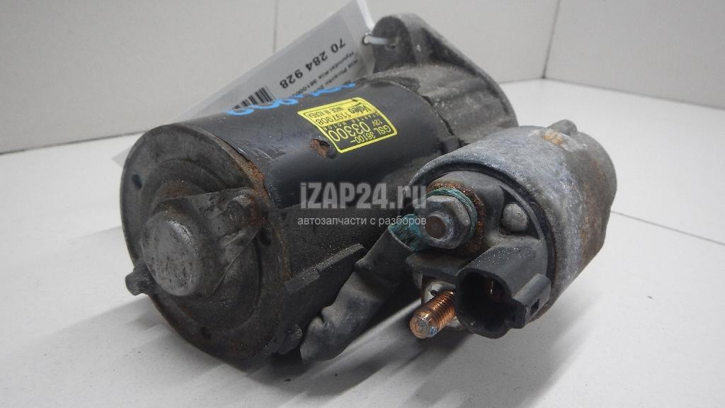 3610003300 Стартер Hyundai-Kia Picanto (2011 - 2017)
