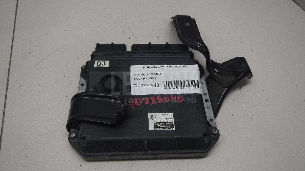 Блок управления двигателем 8966142D30 Toyota
