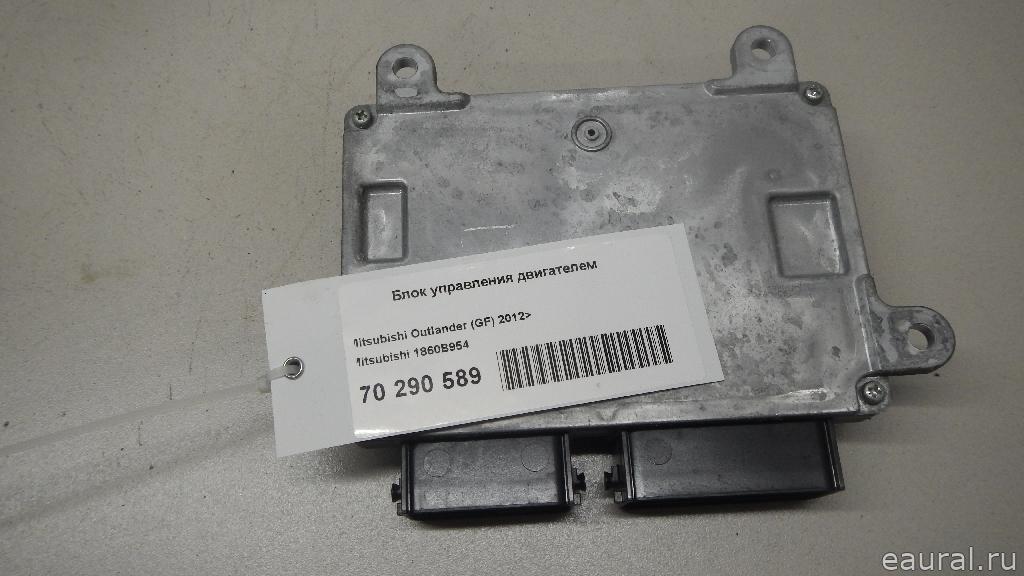 Блок управления двигателем