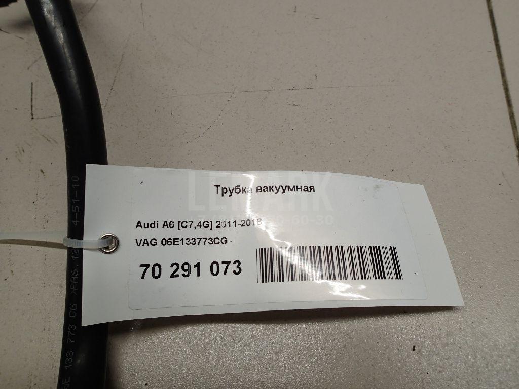 Трубка вакуумная для  BMW 7-serie E65/E66 2001-2008