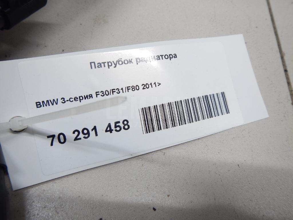Патрубок радиатора для  Acura MDX 2001-2006