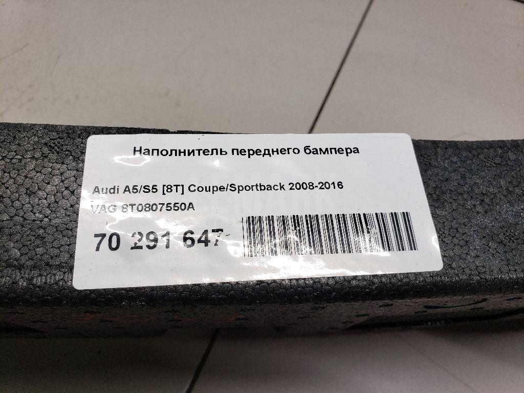 Наполнитель переднего бампера