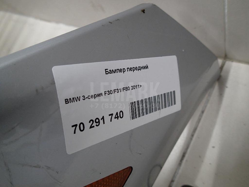 Бампер передний для  Citroen C4 Picasso 2006-2014