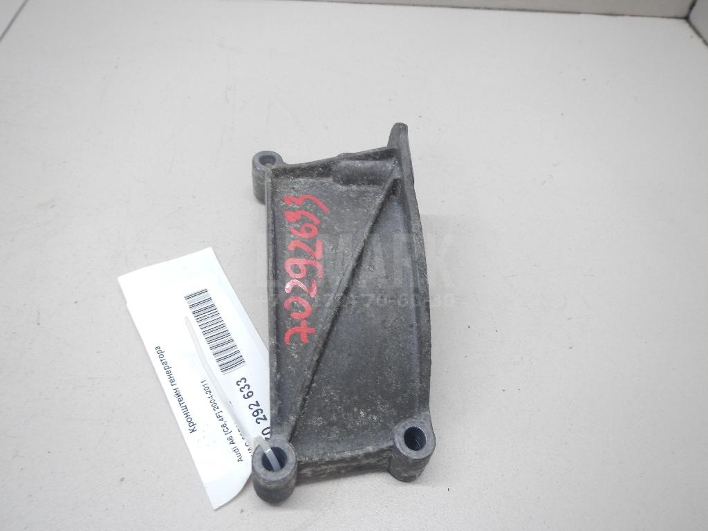 Кронштейн генератора для  Audi A4 [B7] 2005-2007