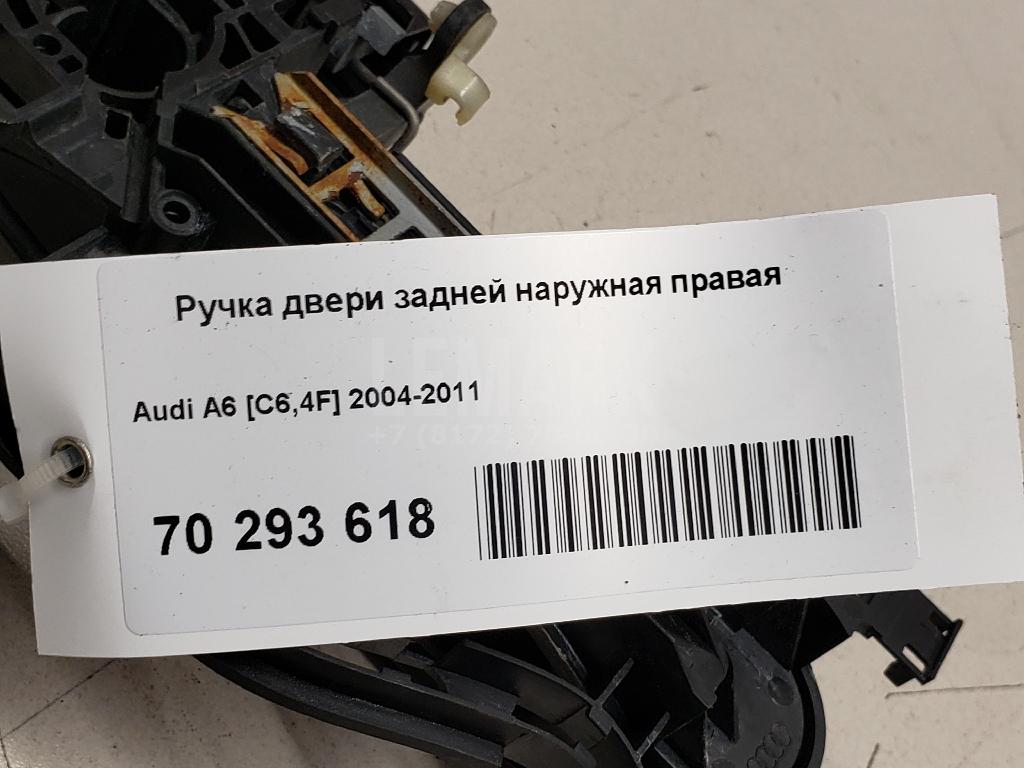 Ручка двери задней наружная правая для  Bentley Continental GT 2011-2017