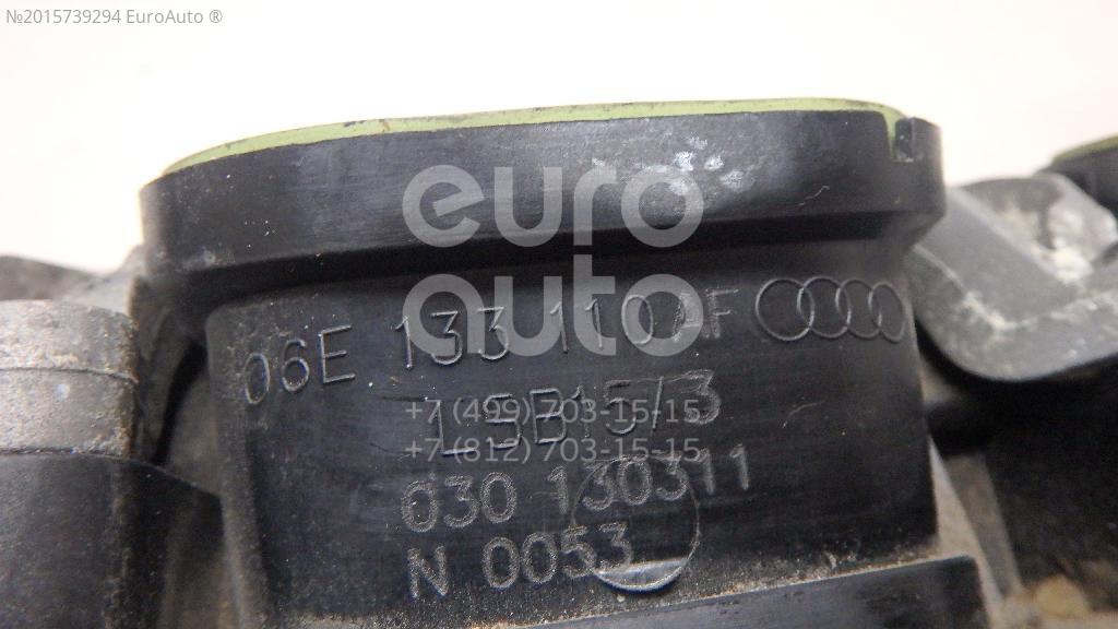 06E133110AF VAG от 4919 руб. в Москве