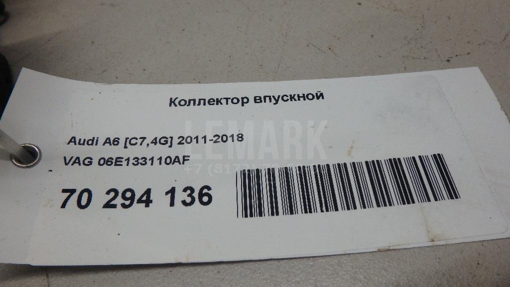 Коллектор впускной для  BYD Yangwang U8 2023