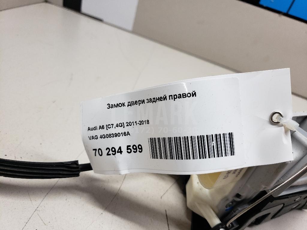 Замок двери задней правой для  Avatr 11 2022