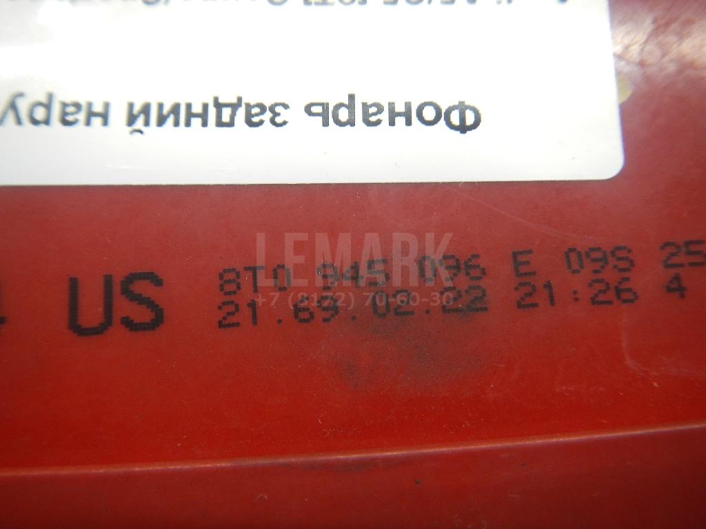 Фонарь задний наружный правый для  Audi TT(8N) 1998-2006