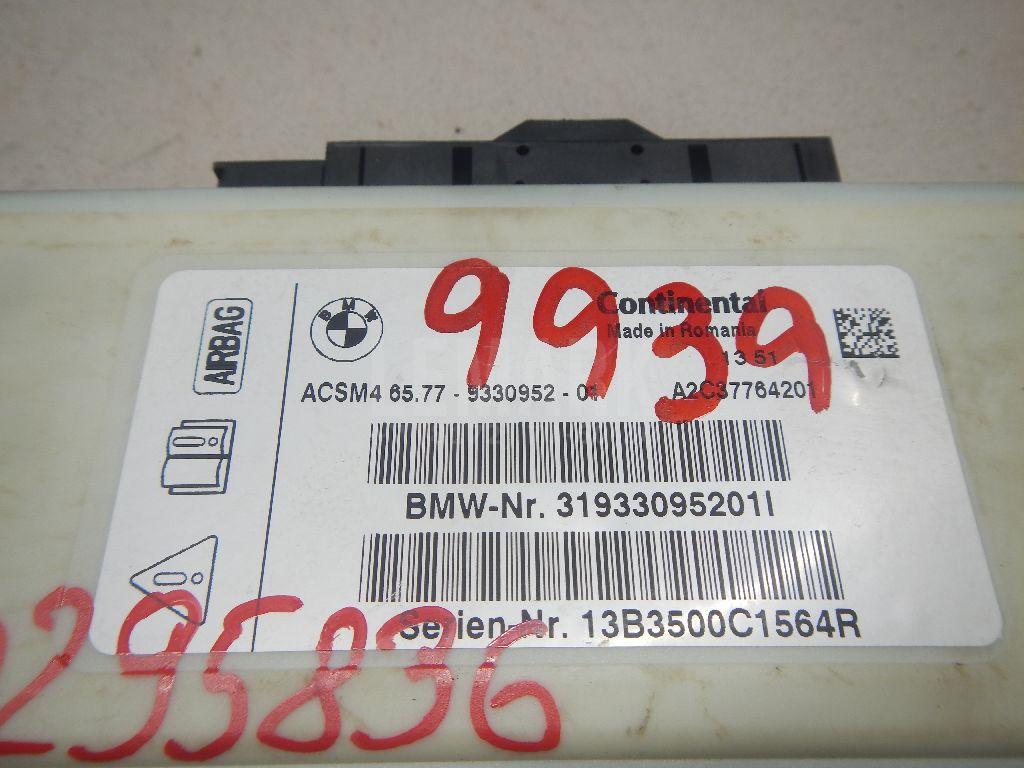 Блок управления AIR BAG