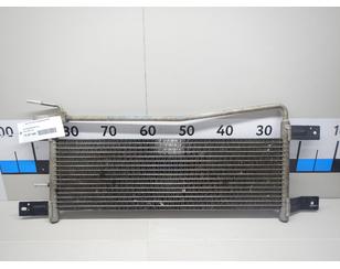 Радиатор (маслоохладитель) АКПП для Infiniti QX56/QX80 (Z62) 2010> с разбора состояние отличное