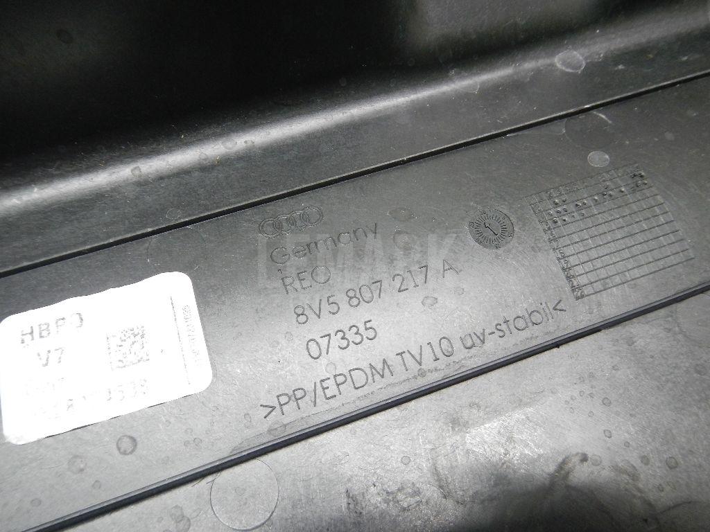 Наполнитель переднего бампера для  Audi A8 [4E] 2002-2010