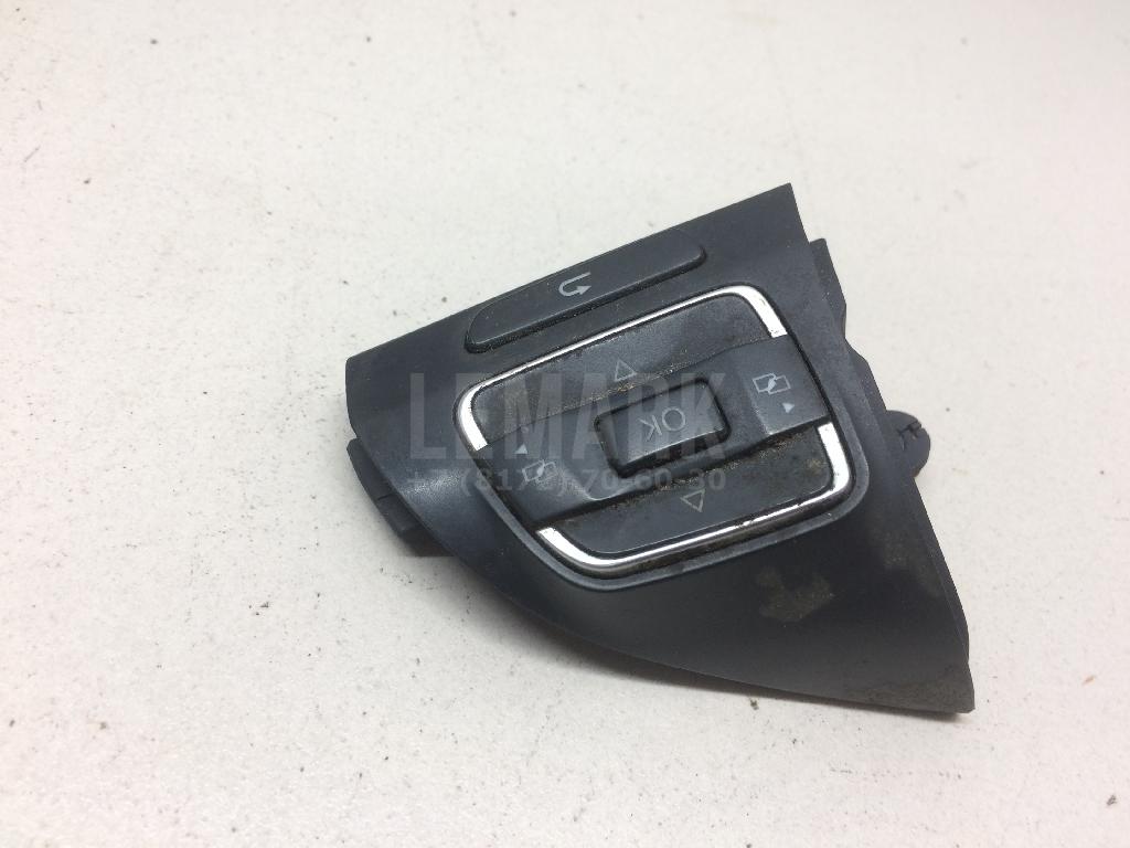 Кнопка многофункциональная 5C0959538B VAG