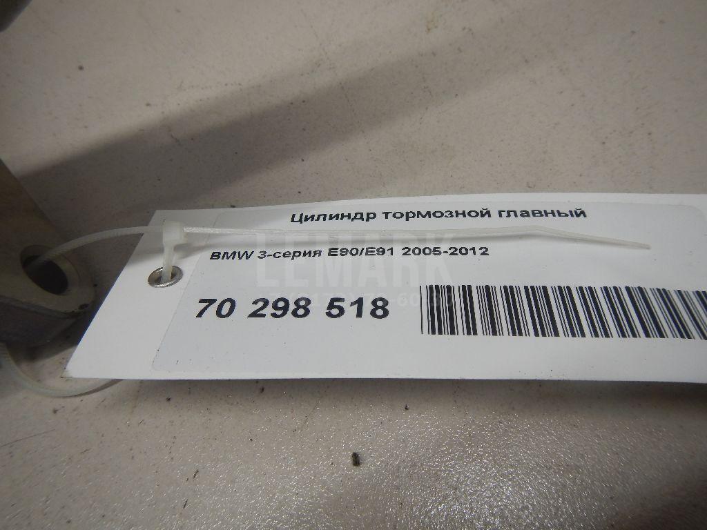 Цилиндр тормозной главный для  BMW 7-serie F01/F02 2008-2015