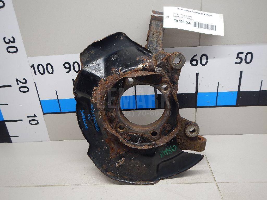 Кулак поворотный передний левый 517151U000 Hyundai-Kia