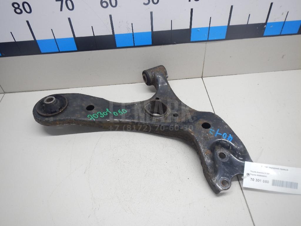Рычаг передний правый 4806805080 Toyota