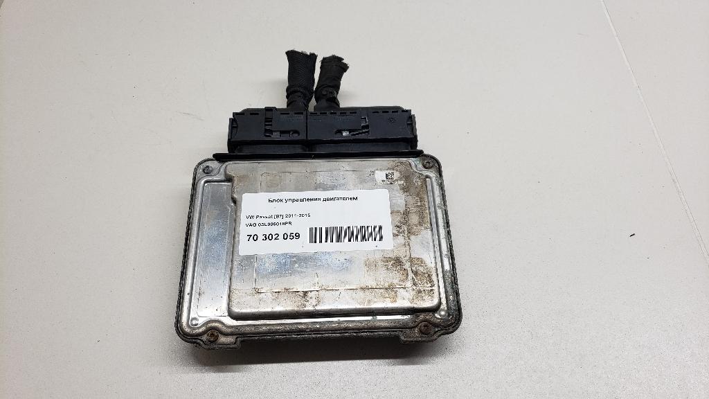 Блок управления двигателем 03L906018PR VAG