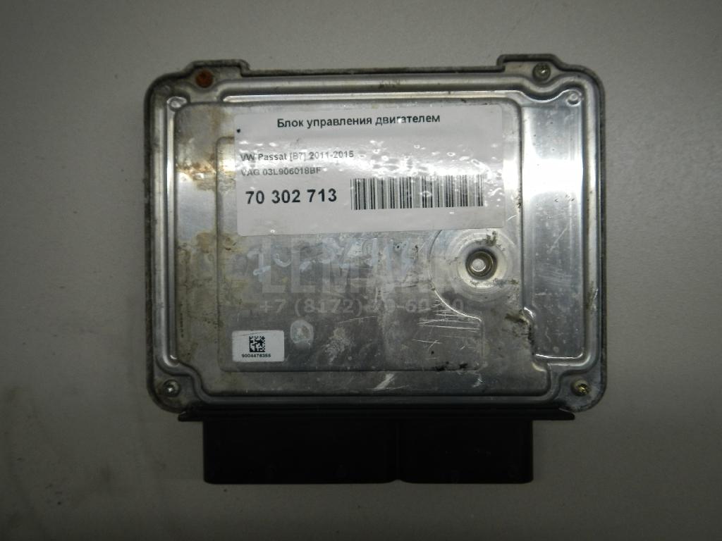 Блок управления двигателем 03L906018BF VAG
