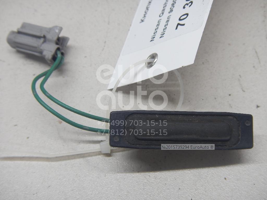 кнопка багажника ниссан кашкай j11. Nissan qashqai j10 кнопка открывания. кнопка багажника ниссан кашкай j10. кнопка открывания багажника ниссан кашкай j10. Nissan 90602-av71a.