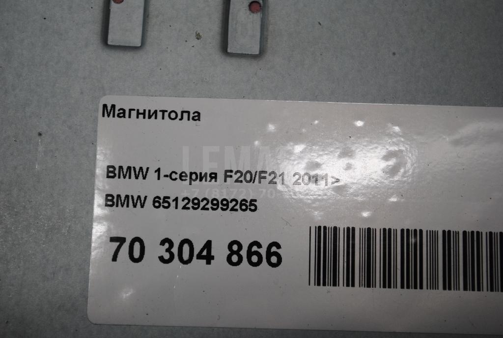 Магнитола для  BMW 5-serie E60/E61 2003-2009