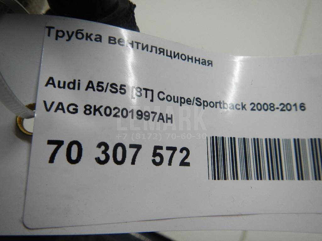 Трубка вентиляционная для  BMW 3-serie E46 1998-2005