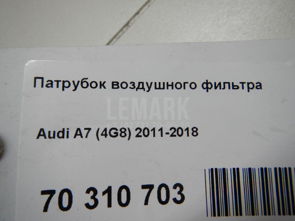 Патрубок воздушного фильтра для  BMW 7-serie G11/G12 2015-2022