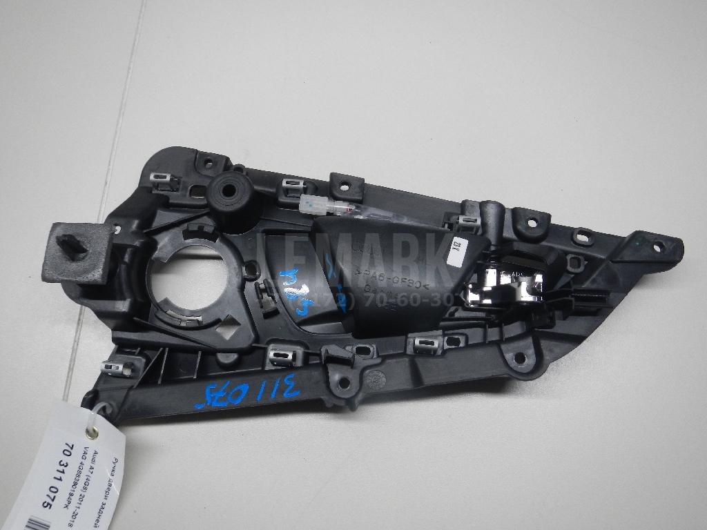 Ручка двери задней внутренняя левая для  BMW 6-serie E63 2004-2009