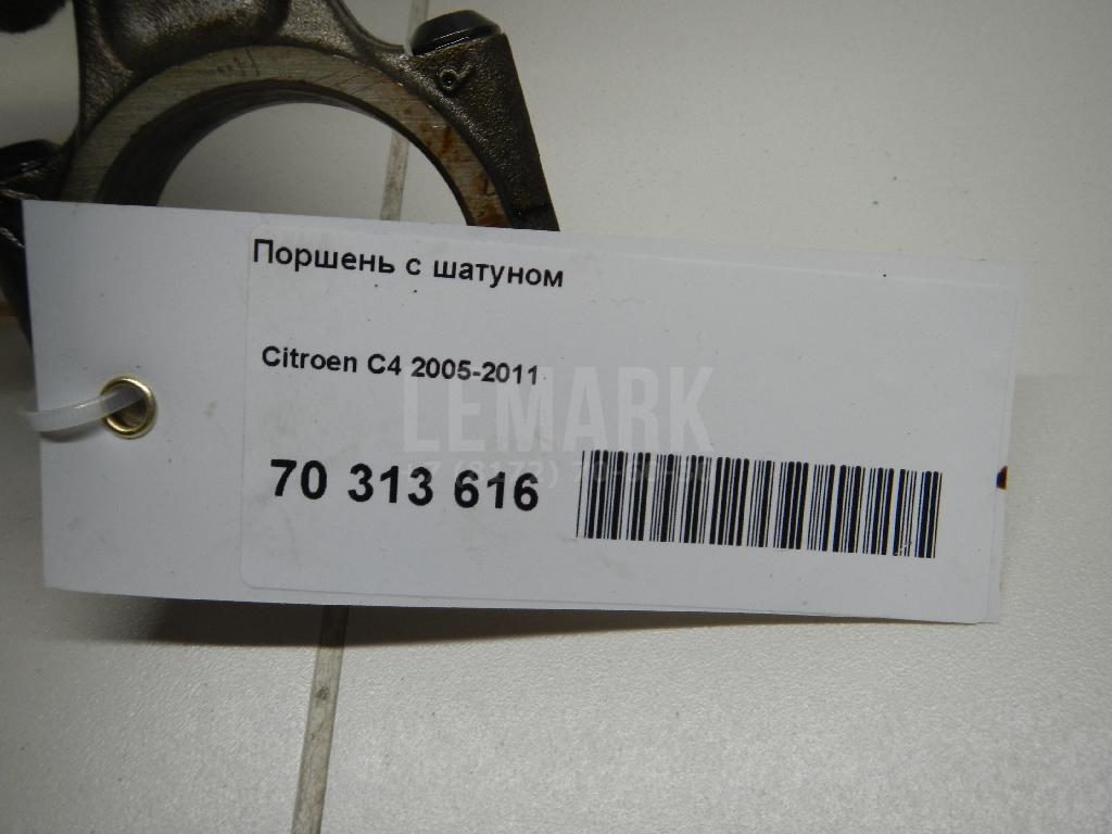 Поршень с шатуном для  Fiat Brava 1995-2001