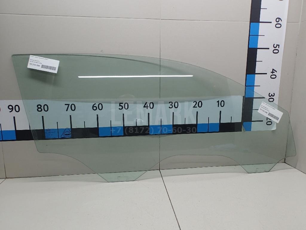 Стекло двери передней правой 824211H320 Hyundai-Kia
