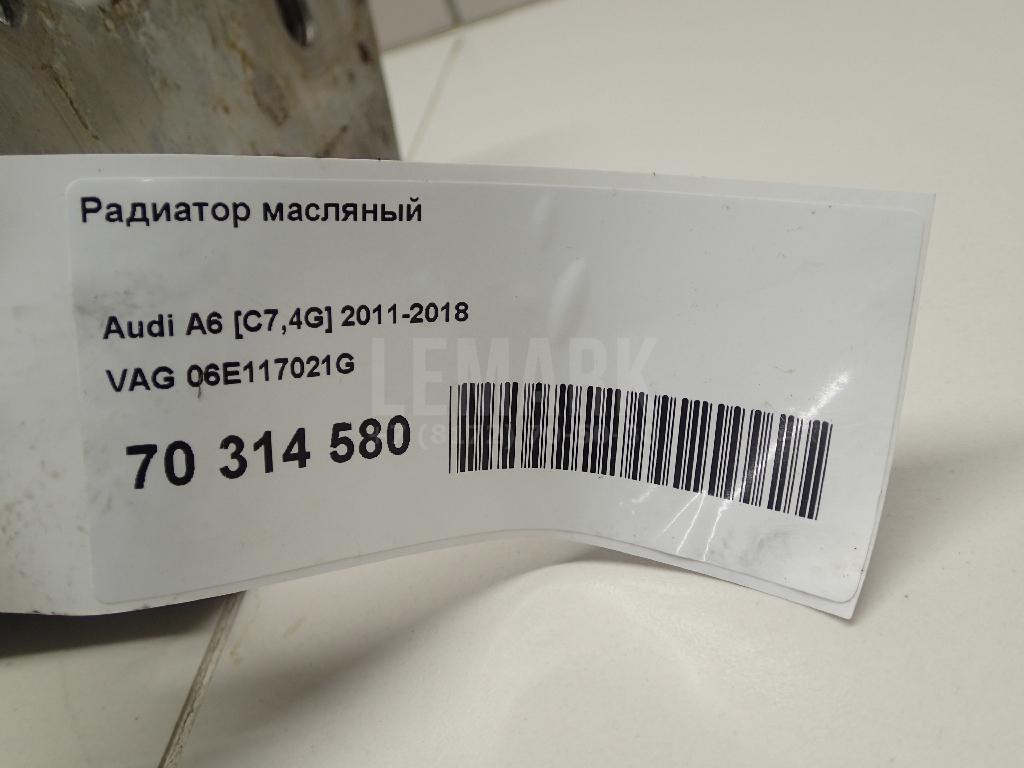 Радиатор масляный