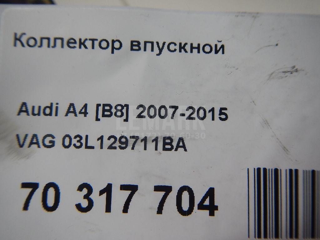 Коллектор впускной для  BMW Z8 E52 2000-2003